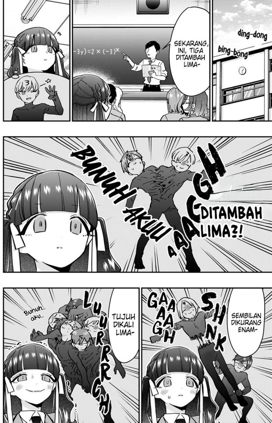 Kimi no Koto ga Dai Dai Dai Dai Daisuki na 100-ri no Kanojo chapter 130